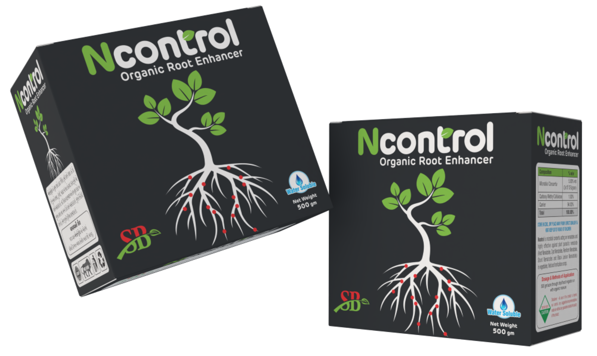 N Control Front side scene